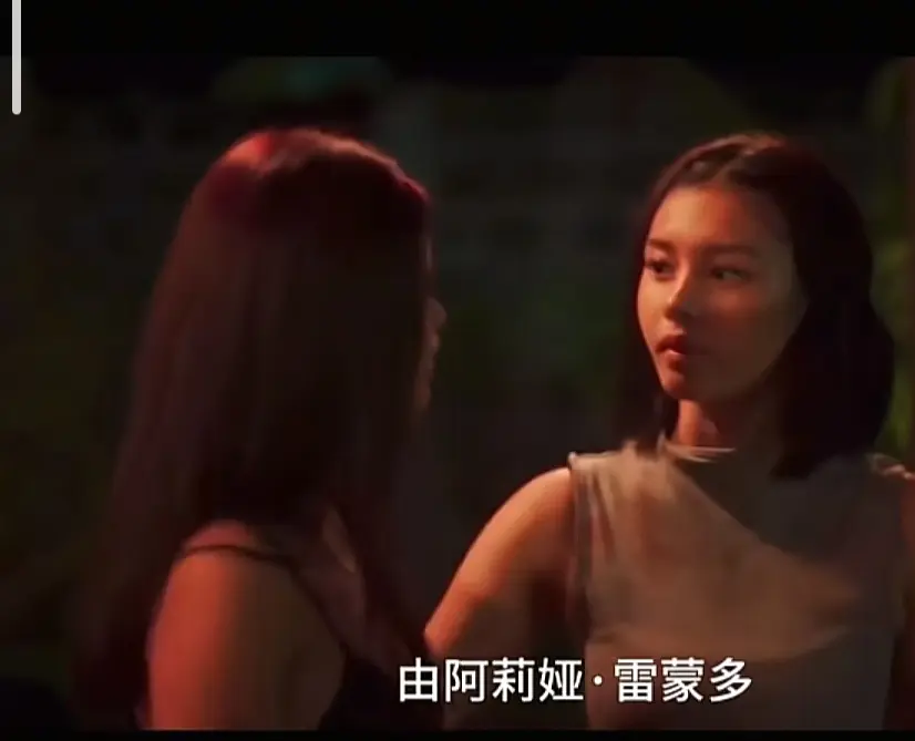 菲律宾电影《Ekis》完整版免费在线观看未删减版高清剧情片-Ekis高清资源无广告播放-全片在线看