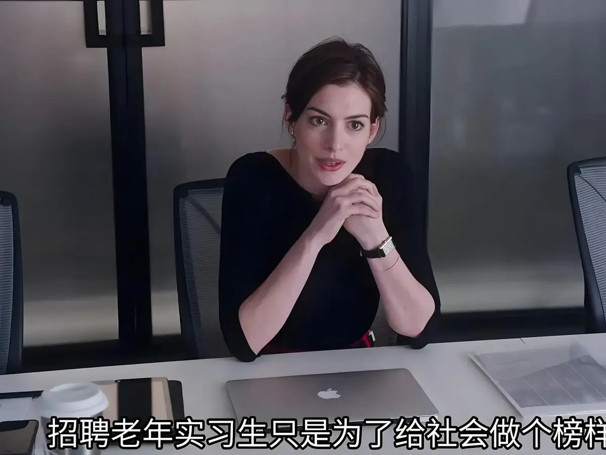 《酒店实习生》高清全集免费在线观看-酒店服务员未删减中文版无广告-法国电影《酒店实习生》HD中字网盘观看