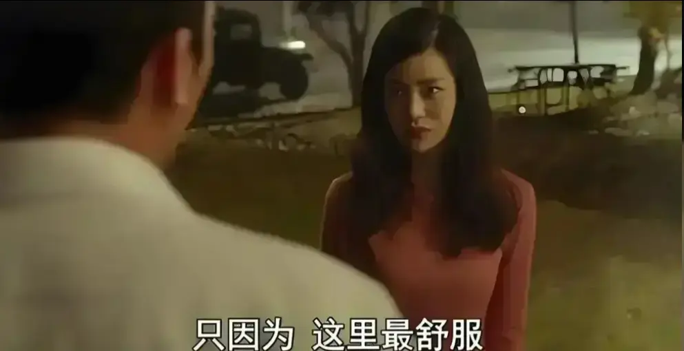 《骑骑上司妻》韩国剧情片无广告在线看-职场伦理欲望沉沦结局反转后劲足