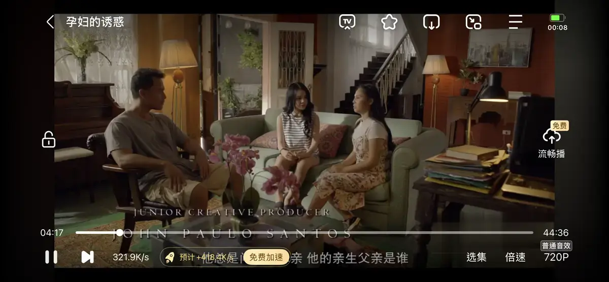 《公公和两个儿媳》全集无删减免费在线播放-高清资源抢先看-假如你老公长期出差，跟弟媳和公公同住-《公公和两个儿媳》完整版观看-在线免费观看无广告