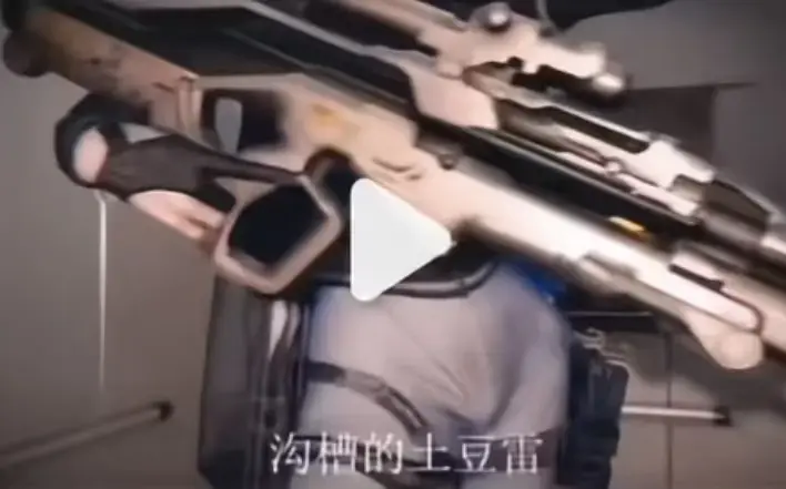 《露娜沟槽疾风土豆雷》麦晓雯三部曲高清完整版在线观看-三角洲行动二创爆款《露娜小麦沟槽疾风土豆雷》无删减连播-沟槽土豆雷名场面免费看-露娜1v3绝地翻盘全程高能