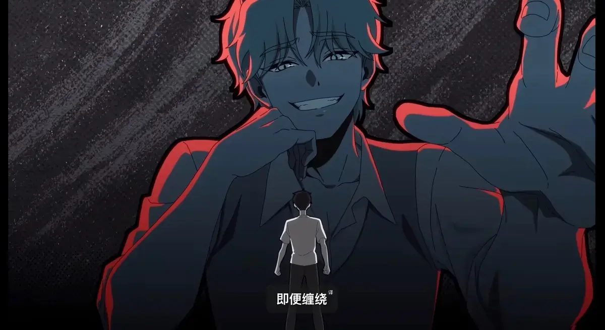 《水边之夜》动漫高清全集在线免费观看-双男主水边之夜1~6集完整版资源-原著漫画无删减下拉观看-快看漫画同步更新可下载-水边之夜全集免费播放