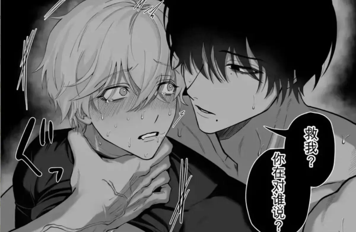 《把队友踢出勇者小队后》退队流奇幻冒险漫画全卷免费在线观看 - 贤者驱逐英雄雷德边境药店慢活高清蓝光完整版无删减 - 风车动漫樱花动漫夸克网盘极速下载把队友踢出勇者小队后