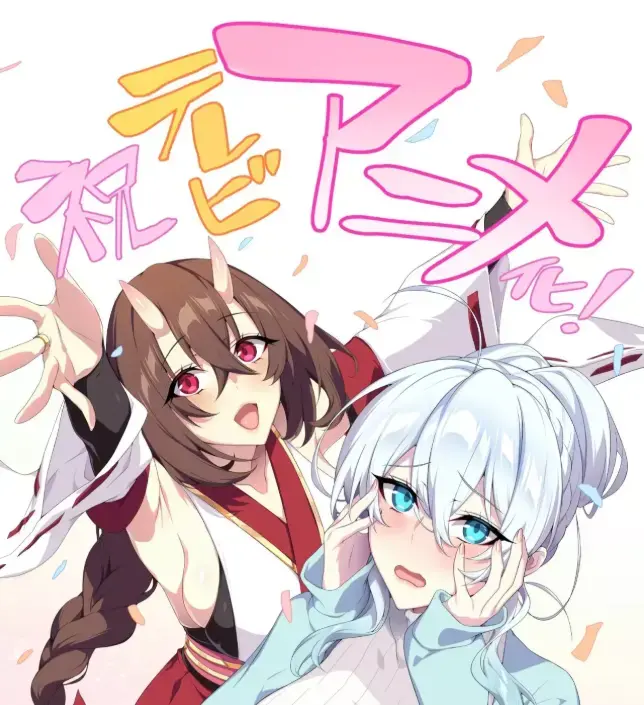 日本动漫《未亡人雪女的诅咒戒指》无删减完整版-高清全集免费在线观看-樱花动漫风车动漫资源合集