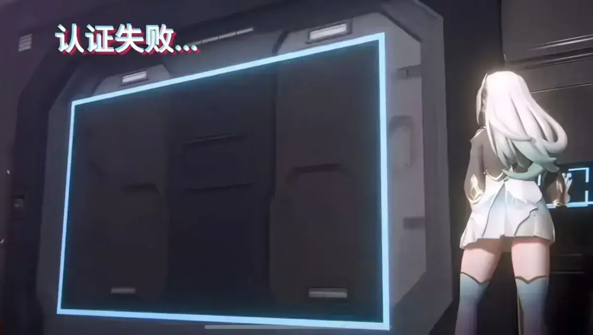《流萤门禁》被删减3分钟结局首曝丨流萤脚踹门禁前10秒心理全记录丨AI语音对骂名场面丨被困72小时时间线完整版丨流萤多结局分支合集在线观看